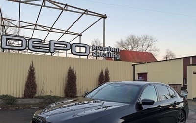 BMW 5 серия, 2020 год, 5 900 000 рублей, 1 фотография