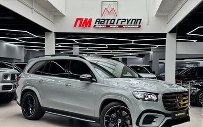 Mercedes-Benz GLS, 2025 год, 22 890 000 рублей, 1 фотография