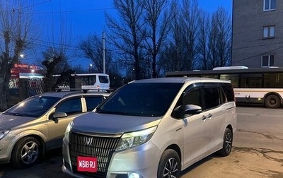 Toyota Esquire I, 2015 год, 1 499 999 рублей, 1 фотография