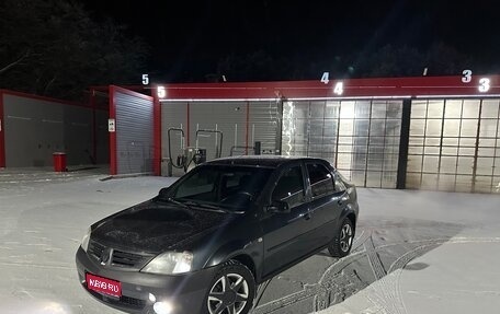 Renault Logan I, 2007 год, 390 000 рублей, 1 фотография