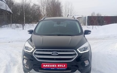 Ford Kuga III, 2018 год, 2 700 000 рублей, 1 фотография
