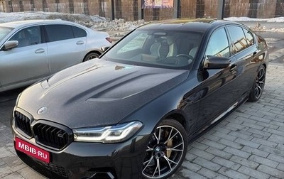BMW M5, 2022 год, 11 600 000 рублей, 1 фотография
