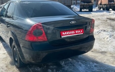 Ford Focus II рестайлинг, 2007 год, 375 000 рублей, 1 фотография