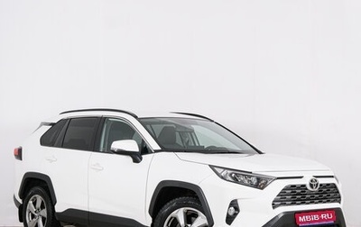 Toyota RAV4, 2020 год, 3 249 000 рублей, 1 фотография