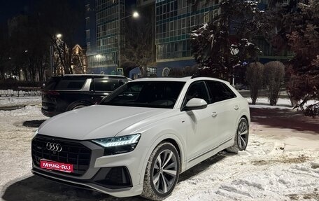 Audi Q8 I, 2020 год, 6 800 000 рублей, 1 фотография