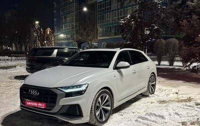 Audi Q8 I, 2020 год, 6 800 000 рублей, 1 фотография