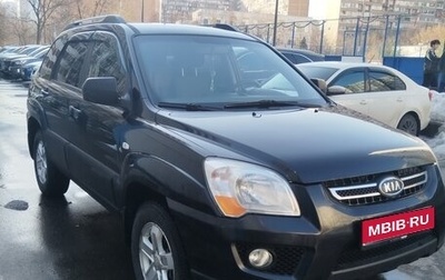 KIA Sportage II, 2009 год, 950 000 рублей, 1 фотография
