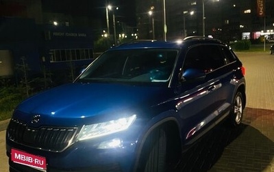 Skoda Kodiaq I, 2021 год, 2 700 000 рублей, 1 фотография