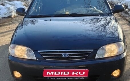 KIA Spectra II (LD), 2008 год, 245 000 рублей, 1 фотография