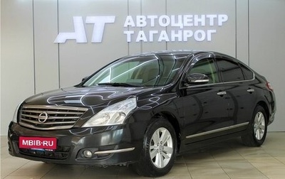 Nissan Teana, 2012 год, 1 249 000 рублей, 1 фотография