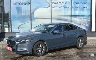 Mazda 6, 2021 год, 2 772 000 рублей, 1 фотография