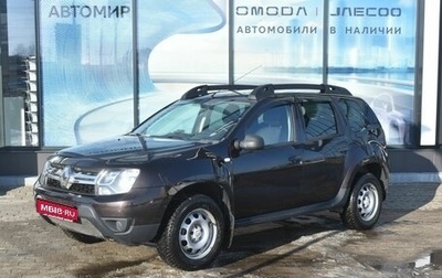 Renault Duster I рестайлинг, 2019 год, 1 530 000 рублей, 1 фотография