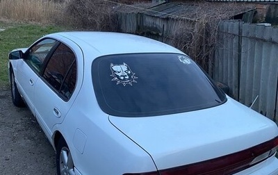 Nissan Cefiro II, 1997 год, 210 000 рублей, 1 фотография