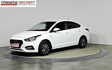 Hyundai Solaris II рестайлинг, 2019 год, 1 497 000 рублей, 1 фотография