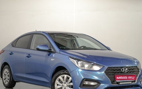 Hyundai Solaris II рестайлинг, 2018 год, 939 000 рублей, 1 фотография