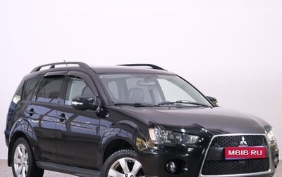 Mitsubishi Outlander III рестайлинг 3, 2011 год, 1 179 000 рублей, 1 фотография