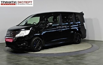 Honda Stepwgn IV, 2013 год, 1 597 000 рублей, 1 фотография