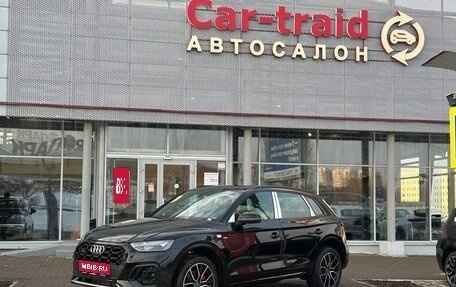 Audi Q5, 2025 год, 5 500 000 рублей, 1 фотография