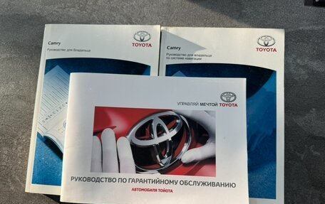 Toyota Camry, 2012 год, 1 750 000 рублей, 21 фотография