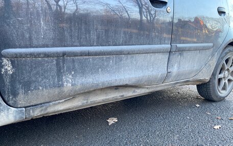 Mitsubishi Colt VI рестайлинг, 2007 год, 333 333 рублей, 10 фотография