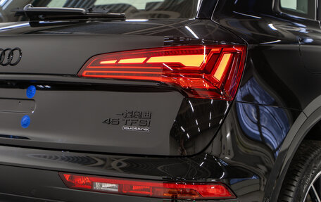 Audi Q5, 2025 год, 5 970 000 рублей, 8 фотография