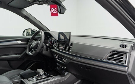Audi Q5, 2025 год, 5 970 000 рублей, 15 фотография