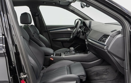 Audi Q5, 2025 год, 5 970 000 рублей, 14 фотография