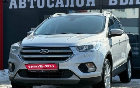 Ford Kuga III, 2019 год, 1 699 000 рублей, 6 фотография