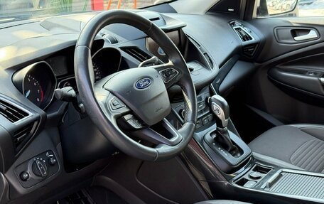 Ford Kuga III, 2019 год, 1 699 000 рублей, 15 фотография