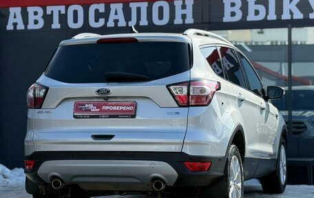 Ford Kuga III, 2019 год, 1 699 000 рублей, 11 фотография