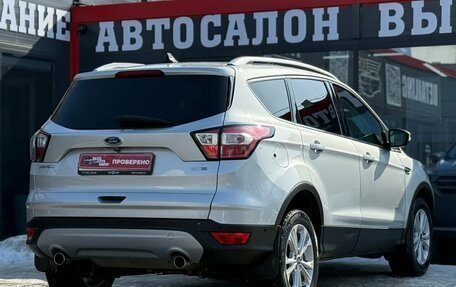 Ford Kuga III, 2019 год, 1 699 000 рублей, 12 фотография