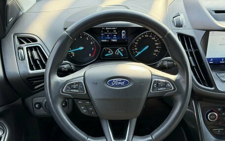 Ford Kuga III, 2019 год, 1 699 000 рублей, 19 фотография
