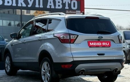 Ford Kuga III, 2019 год, 1 699 000 рублей, 9 фотография