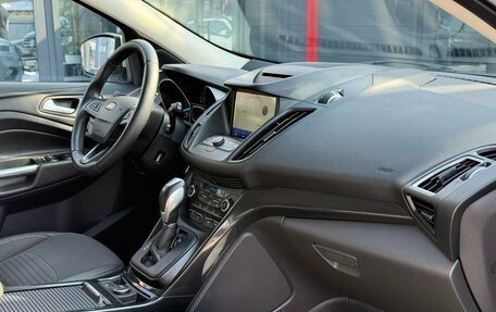 Ford Kuga III, 2019 год, 1 699 000 рублей, 27 фотография