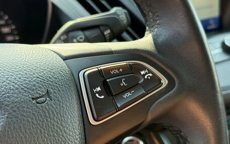 Ford Kuga III, 2019 год, 1 699 000 рублей, 32 фотография