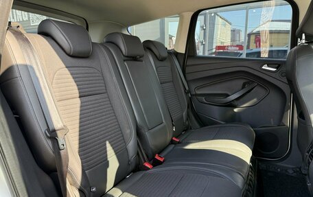 Ford Kuga III, 2019 год, 1 699 000 рублей, 29 фотография