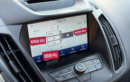 Ford Kuga III, 2019 год, 1 699 000 рублей, 21 фотография