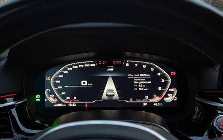 BMW 5 серия, 2020 год, 5 900 000 рублей, 4 фотография