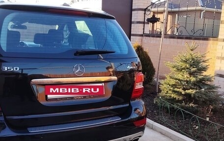 Mercedes-Benz M-Класс, 2008 год, 1 250 000 рублей, 6 фотография