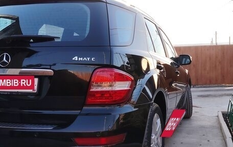 Mercedes-Benz M-Класс, 2008 год, 1 250 000 рублей, 7 фотография