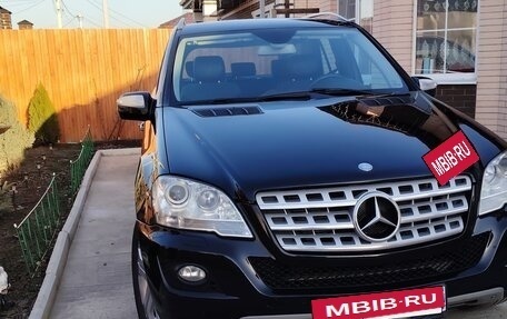 Mercedes-Benz M-Класс, 2008 год, 1 250 000 рублей, 11 фотография