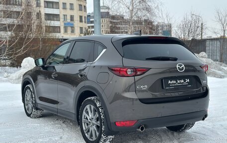 Mazda CX-5 II, 2021 год, 3 фотография
