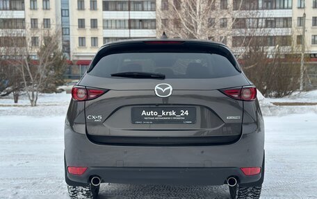 Mazda CX-5 II, 2021 год, 5 фотография
