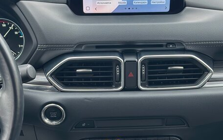 Mazda CX-5 II, 2021 год, 18 фотография