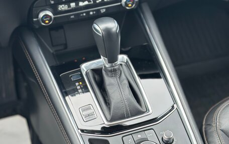 Mazda CX-5 II, 2021 год, 20 фотография