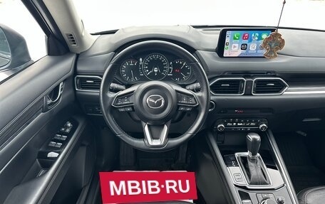 Mazda CX-5 II, 2021 год, 13 фотография