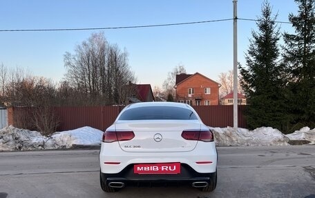 Mercedes-Benz GLC Coupe, 2019 год, 5 199 000 рублей, 2 фотография