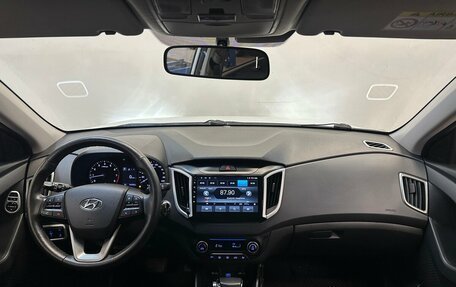 Hyundai Creta I рестайлинг, 2021 год, 1 996 000 рублей, 5 фотография