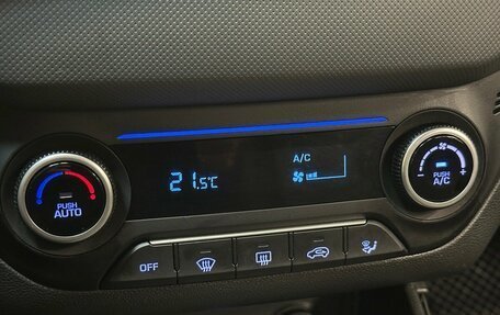 Hyundai Creta I рестайлинг, 2021 год, 1 996 000 рублей, 7 фотография