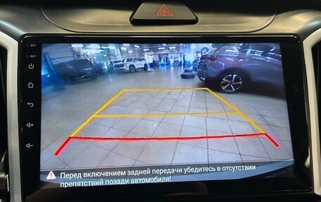 Hyundai Creta I рестайлинг, 2021 год, 1 996 000 рублей, 9 фотография